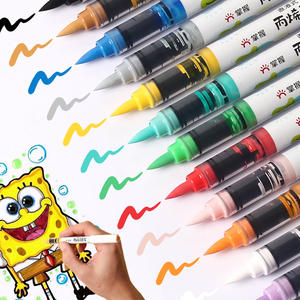 掌握直液式软头丙烯马克笔补色60色儿童不透色可叠色小学生水彩笔