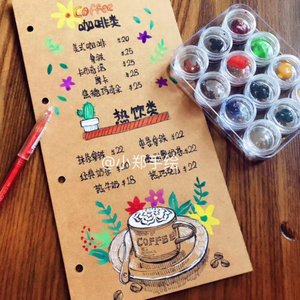 23文娃旗舰店天猫文娃菜谱贴纸个性创意设计贴纸手工手账本菜单本