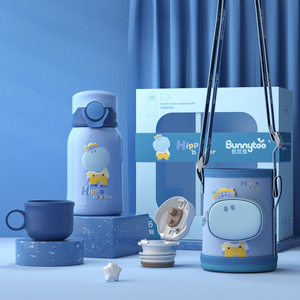 000人付款淘宝bunnytoo班尼兔儿童保温杯吸管智趣拼图食品级水杯400ml