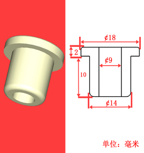 T型硅胶空心塞硅橡胶 出线环 电源护线套圈 通孔塞 2 7 3 5 4 6MM