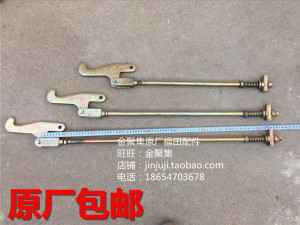 时代金刚588配件高清图片