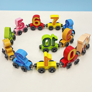 木头磁性数字小火车婴幼儿童汽车玩具男孩1一3岁早教益智拼装积木