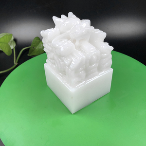 阿富汗白玉九龙印章篆刻定制盘龙印刻玉玺字礼品收藏摆件神龙宝印