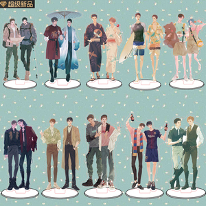 188男团周边亚克力立牌钥匙扣水千丞李玉邵群顾青裴夏日限定摆件