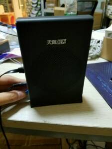 重庆天邑tewa-600agm悦me天翼网关gpon光猫