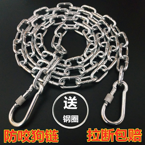dog chain traction rope large german shepherd golden拴狗铁链