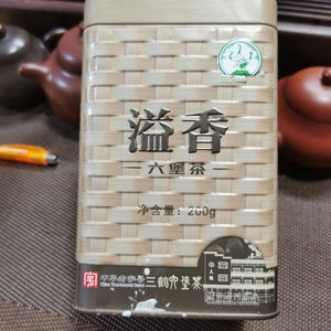 梧州茶厂三鹤六堡茶溢香罐200克一级2015年陈化梧州特产