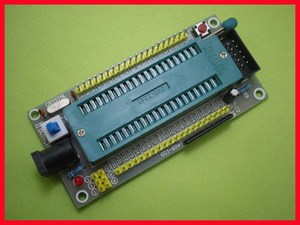 MCU-1型单片机电路板套件 51单片机最小系统板系统 模块 DIY散件