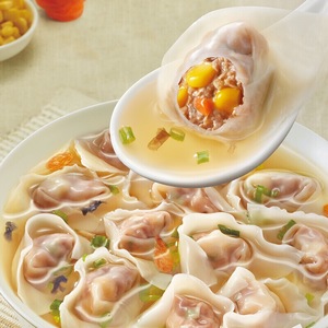 思念上汤小云吞玉米蔬菜/三鲜/猪肉 速冻早餐400g/ 50只营养食品