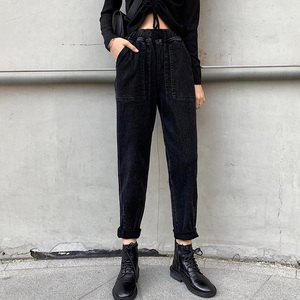 胖妹妹宽松牛仔裤女春2020新款大码黑色显瘦阔腿松紧腰九分老爹裤