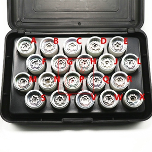 奥迪a4l a6l q5专用轮胎防盗螺丝拆卸工具 螺帽钥匙套筒 精品包邮