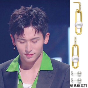 张哲翰顶楼2吴允熙同款回形针925银珍珠耳环18k金海水耳饰耳钉女