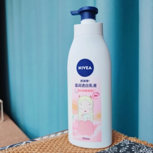 持证vc大白瓶!妮维雅亮白身体乳透白保湿补水滋润400ml大容量