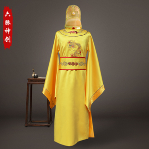 唐朝王室男古装唐太宗李世民皇帝龙袍古代帝王服装影视写真演出服