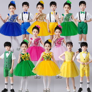 庆祝六一儿童节演出服幼儿蓬蓬裙舞蹈表演服小学生蓝色纱裙合唱服