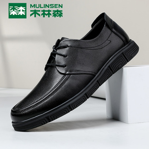 京东商城商务休闲鞋