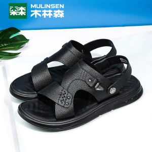京东购物商城官网品牌木林森男士凉鞋男士真皮沙滩鞋两用凉拖鞋潮