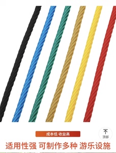 海缆绳游乐项目钢丝复合绳静力绳加钢编织复合绳