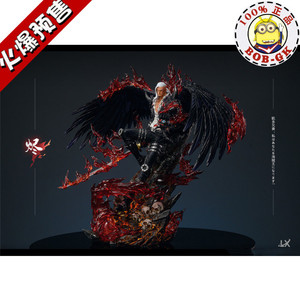 【bob】预定 lx 烬 king 三灾之首 海贼王 限量gk手办雕像