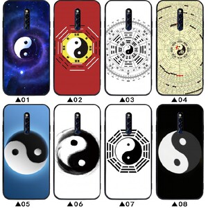 太极八卦图手机壳