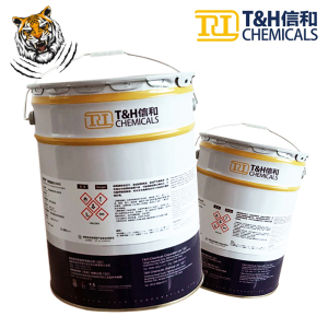 T&H信和CHEMICALS 耐高温漆 Hi-Temp CUI 7650 信和牌 防结露涂料