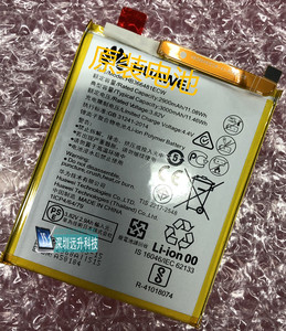 适用华为荣耀畅玩5c电池nem-al10/ul10/tl00/tl00h原honor 5c电板