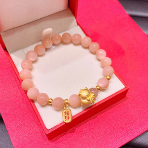 黄金招财猫金沙石手链女999足金招财纳福牌小金珠月光石手串首饰