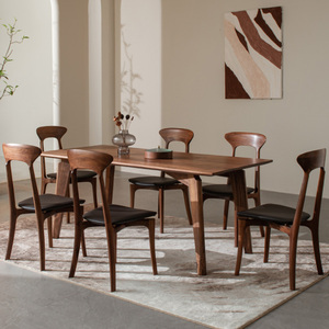 北美黑胡桃木大餐桌工作台悬浮实木长方形大板桌家用餐桌椅子组合