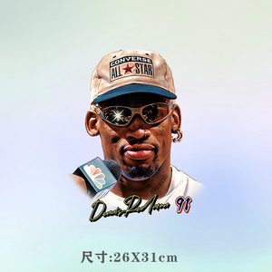 美式罗德曼大头篮球烫画贴定制印花衣服图案贴热转印白墨印花布贴