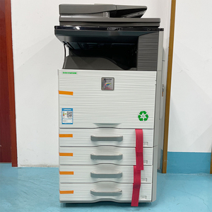 夏普mx3138 2638 3114 2614 3115 彩色复印机 双面扫描办公打印机