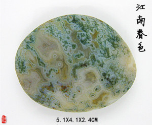 南京特产雨花石精品《江南春色》天然玛瑙原石水石风景奇石绿草花