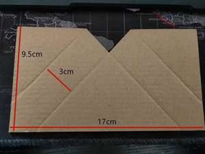包邮纸包角包角纸相框护角 7.5*15.5cm中空2cm 和9.5*17cm中空3cm