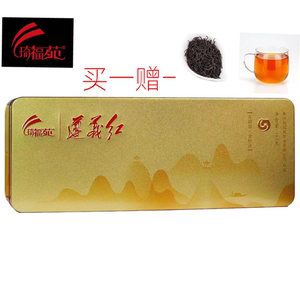 贵州琦福苑红茶 庄园茶 特级遵义红茶 金牡丹特级红茶 180克铁盒