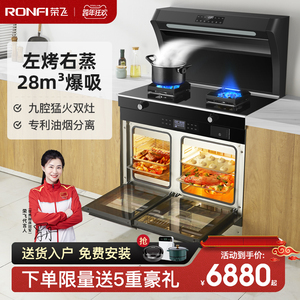 【荣飞电器旗舰店】荣飞电器旗舰店品牌,价格 - 阿里巴巴