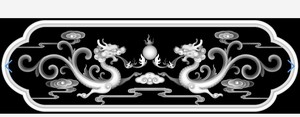 d12新款草龙精雕图灰度图bmp石雕木雕栏板围板墓碑靠背透雕家具双