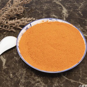 特辣湖南辣椒王粉500g干辣椒段香辣黄辣椒王商用小米辣黄干椒巨辣