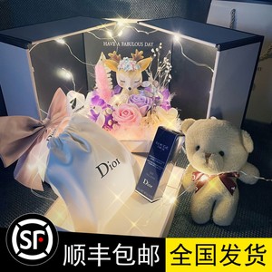 Dior/迪奥口红情人节礼物盒999哑光丝绒七夕520生日套装送女朋友