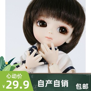 bjd sd娃娃男娃假发高温丝头发短发 学生头短发三四六分可定做