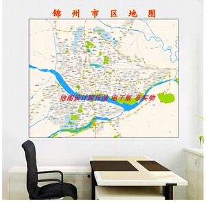 电子版/ 辽宁省地图/锦州市地图/市区交通/小区/行政/打印/素材
