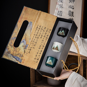 中式千里江山黑陶茶叶罐伴手礼储茶罐普洱黑茶存茶罐空包装礼品盒