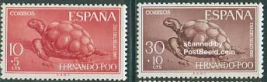 佛南多普1961年 动物 乌龟 零散邮票2枚 新 MNH