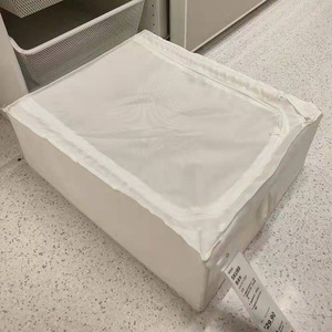 西安宜家◆  思库布 储物袋(44x55x19cm黑/白)