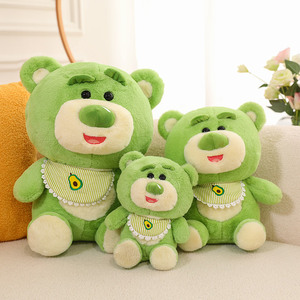 变装绿色牛油果小熊公仔玩偶儿童陪伴布娃娃毛绒玩具可爱抱枕女生