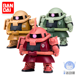 万代扭蛋摆件 71619 ms-01 exceed model sd 扎古 渣古 高达 q版