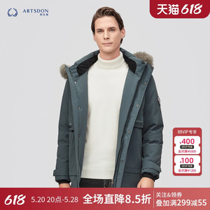 阿仕顿2023冬季新款韩版潮流中长款羽绒服男连帽上衣外套 AH40066