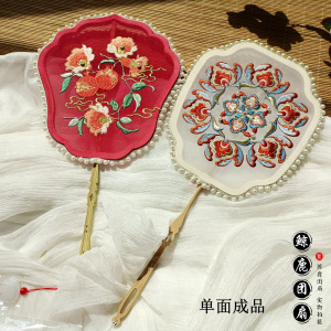 鲸鹿珍珠短柄镂空团扇梅花凤冠宫廷异形扇拍照道具汉服走秀配饰