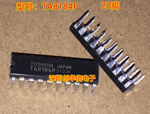 TA8184P电子元器件集成块电路IC芯片原装进口配件双列插件系列