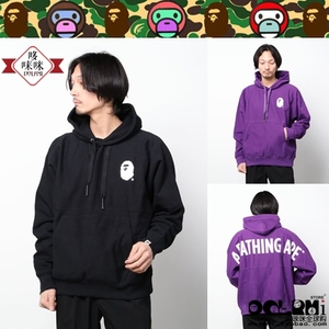 日本代购 bape a bathing ape loose 潮牌猿人男款连帽套头卫衣