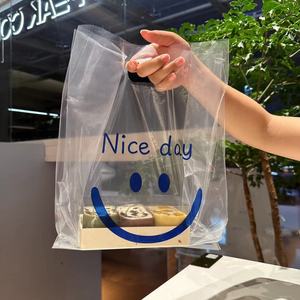 透明烘焙打包袋蛋糕面包吐司手提袋甜品包装袋寿司外卖塑料袋定制