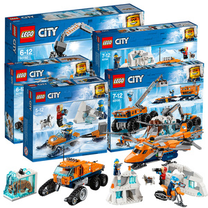 乐高lego积木玩具城市city系列60193极地空中运输机男孩2018新款